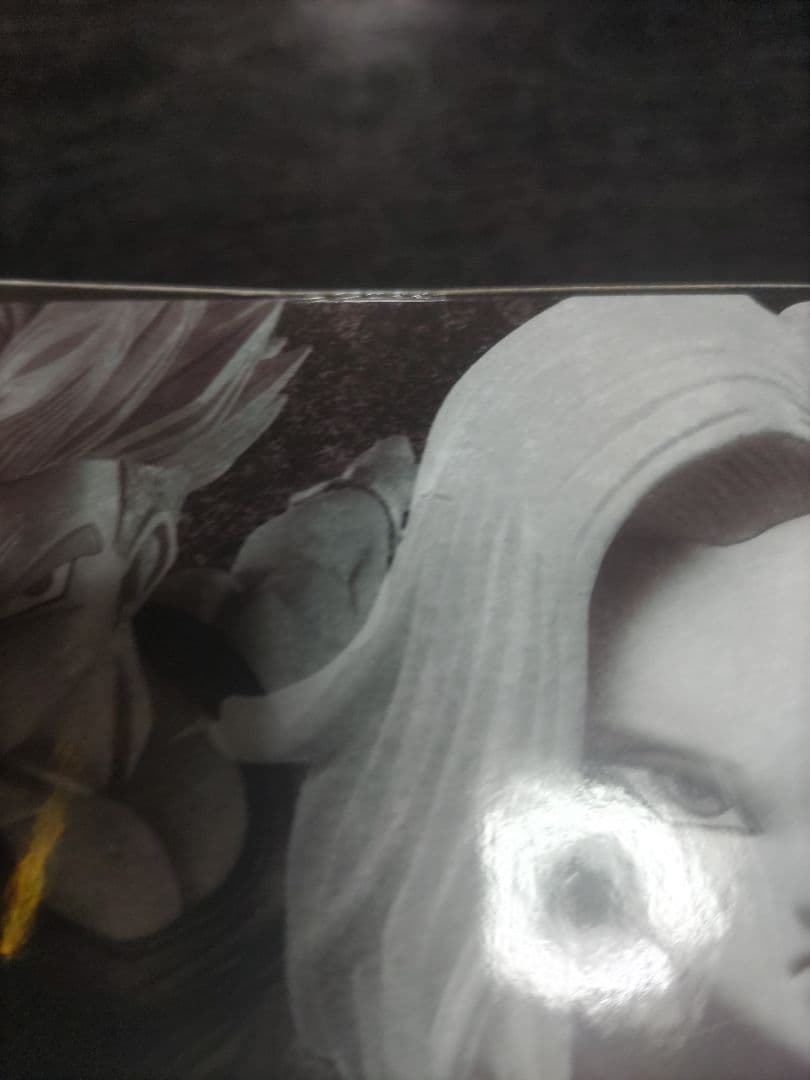 ドラゴンボール　悟空　ベジータ　トランクス　ゴテンクス　フィギュア