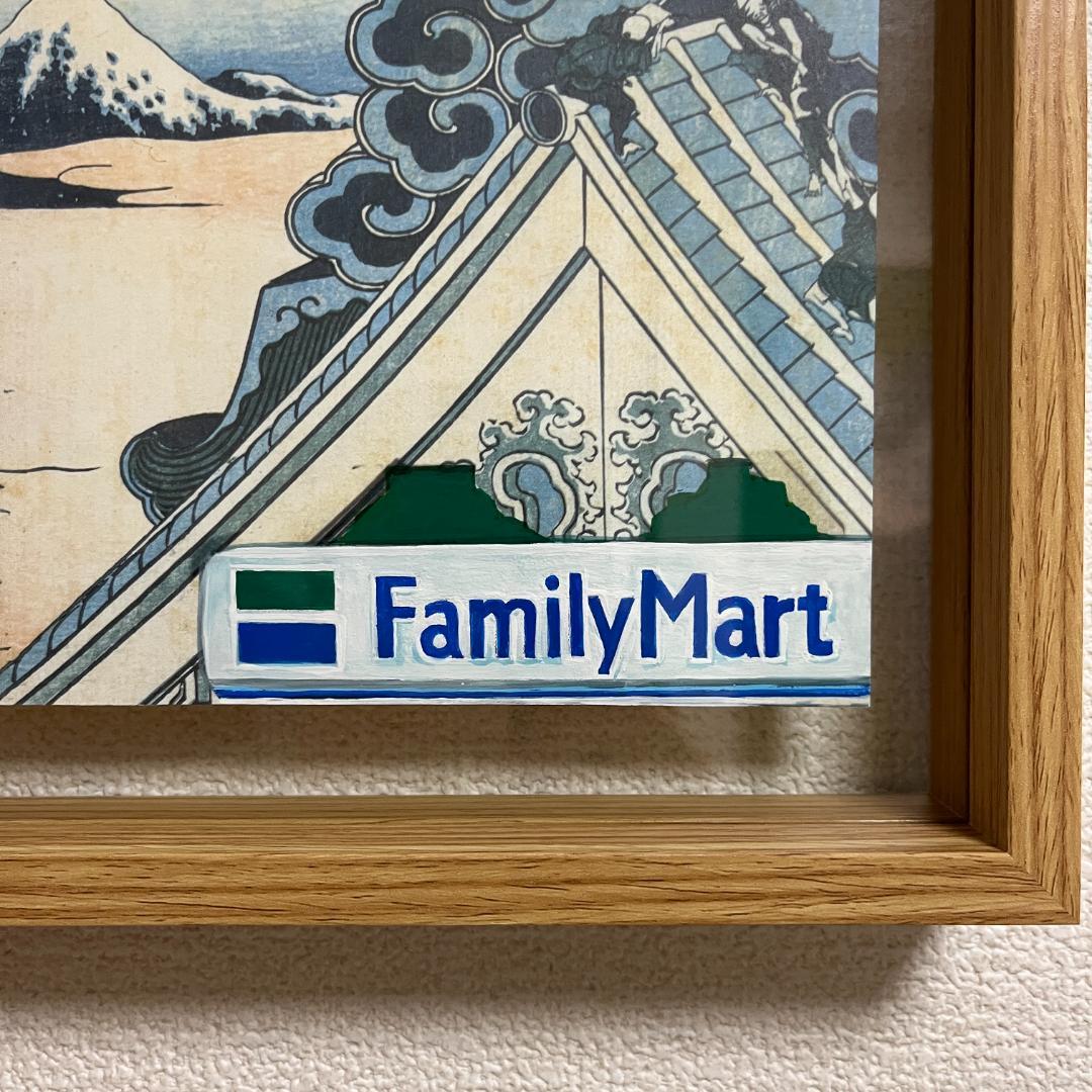 東京コンビニ浮世絵 vol. 3