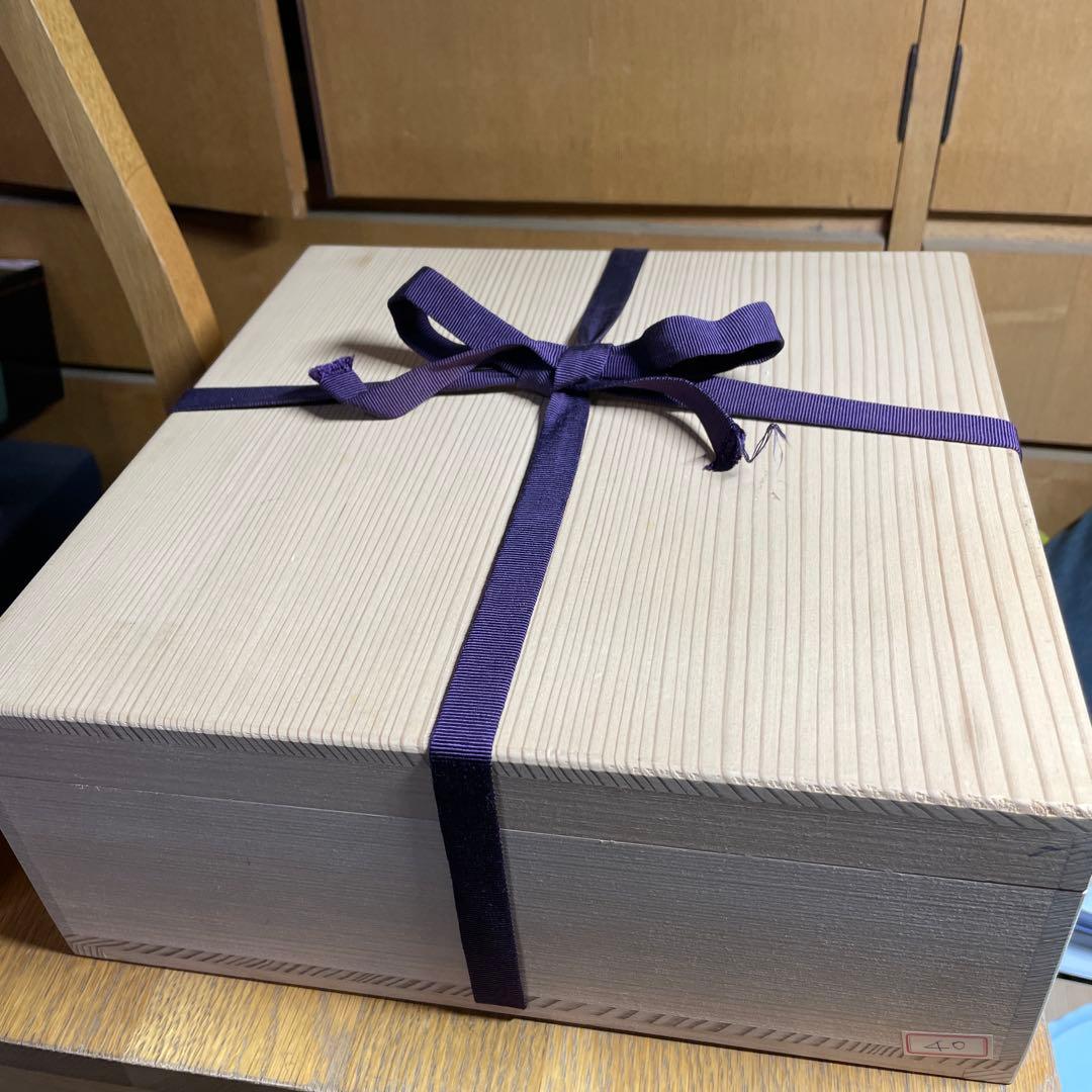 吉川正道 染付線紋銅鑼鉢 吉川正道 染付線紋銅鑼鉢