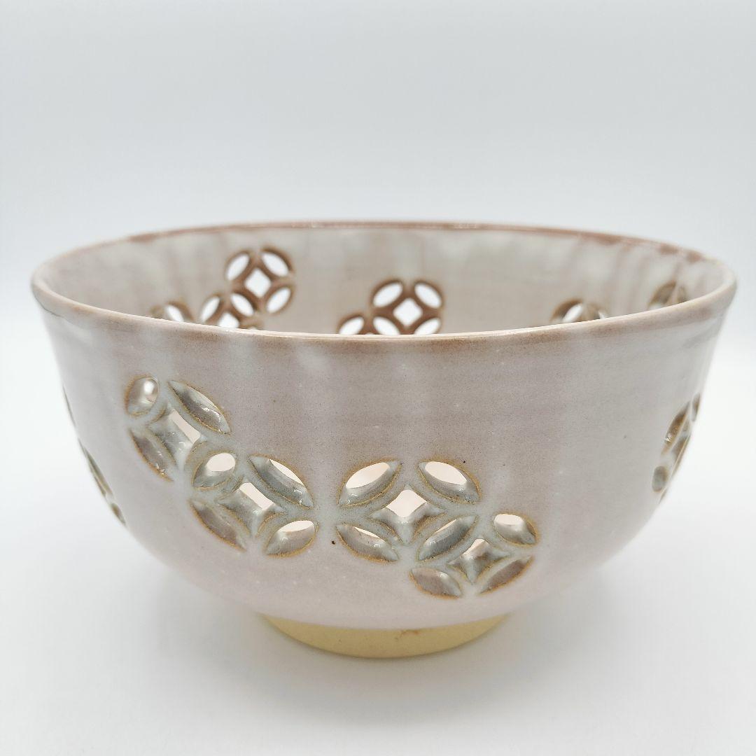 茶道具/菓子鉢 萩焼七宝透し 十三代 田原陶兵衛 888 菓子