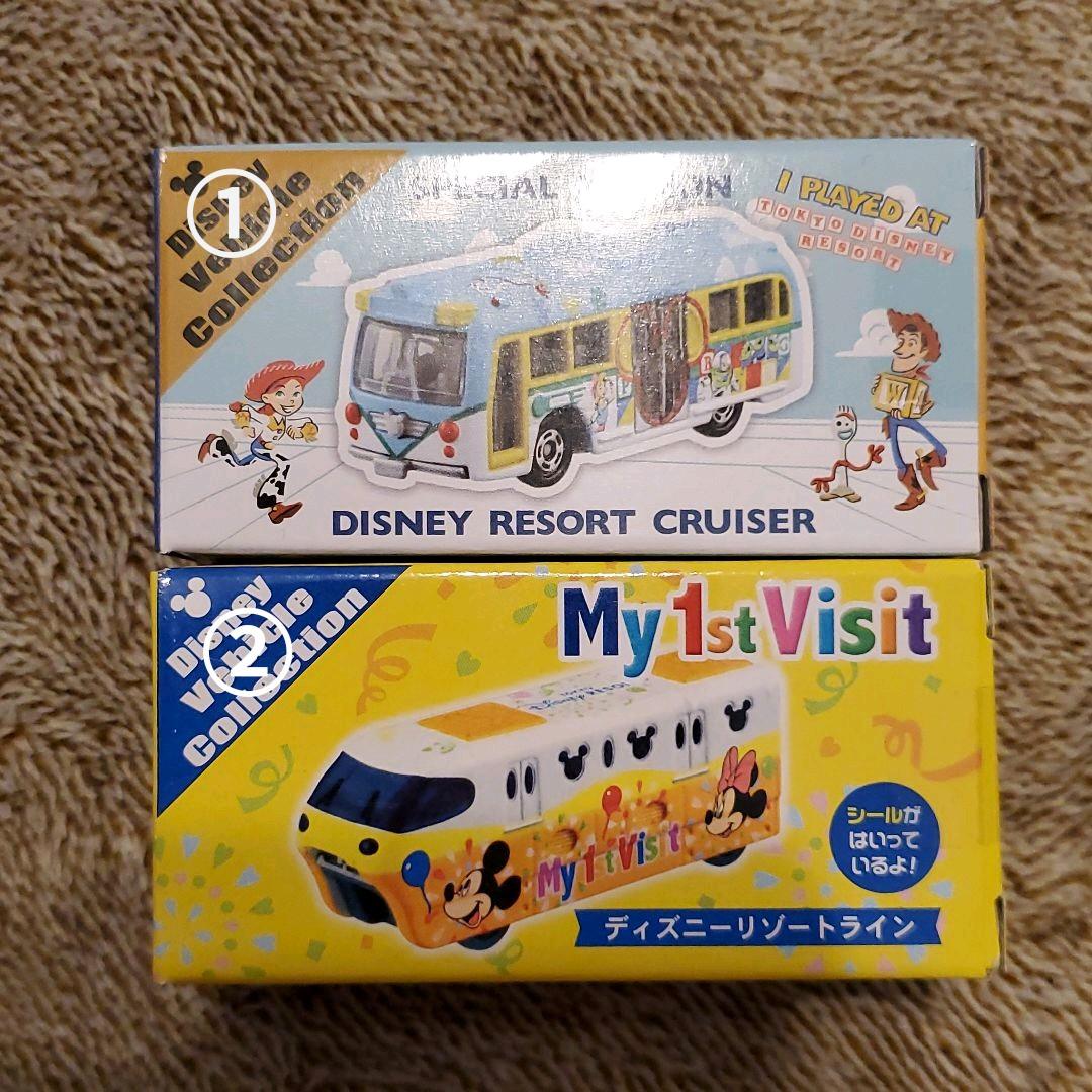 ディズニー　トミカ　まとめ売り