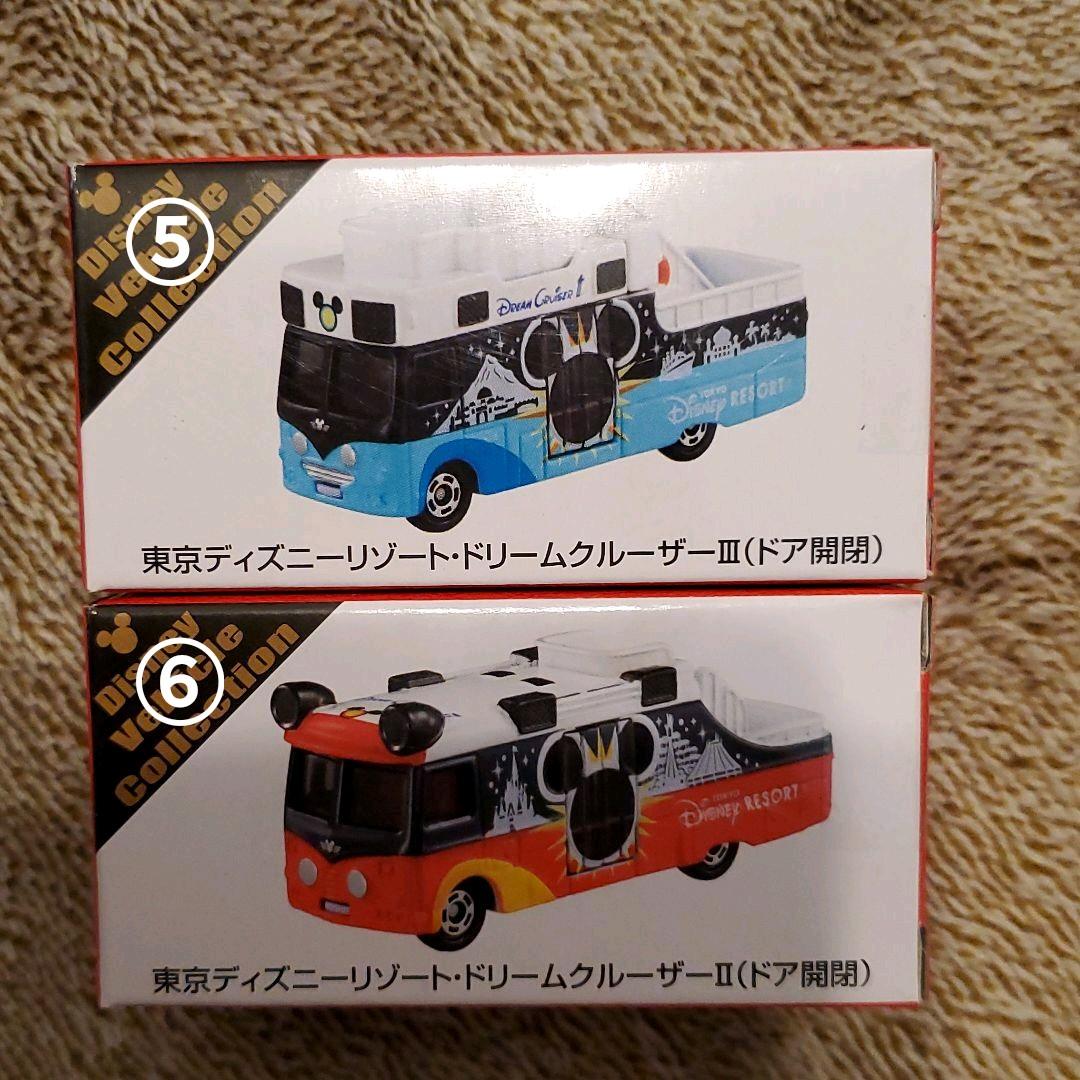 ディズニー　トミカ　まとめ売り