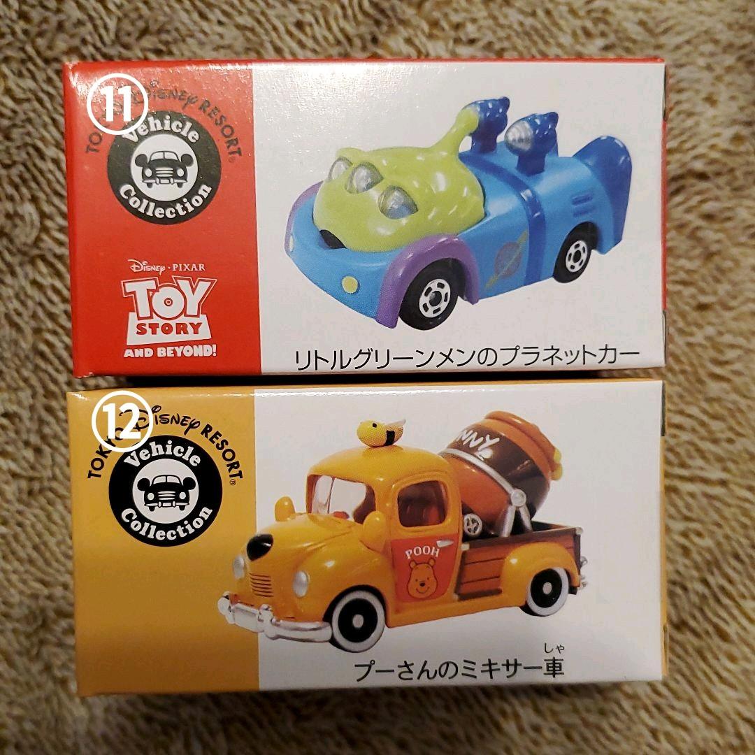ディズニー　トミカ　まとめ売り
