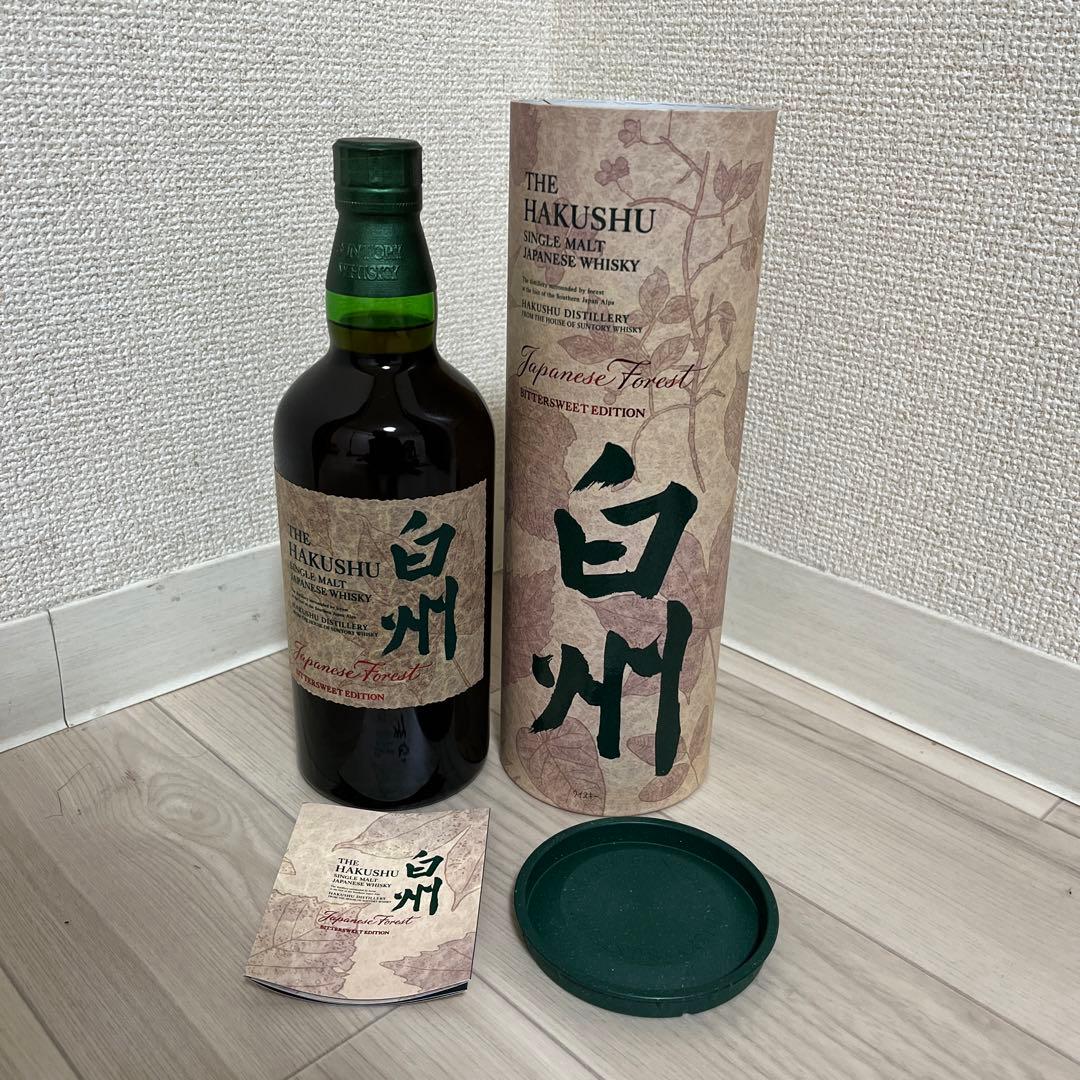 低 価格食品・飲料・酒 - 免税店限定 サントリー白州 ジャパニーズ