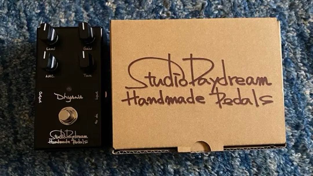 Studio day dream Dhyana Rev.2.5 オーバードライブ