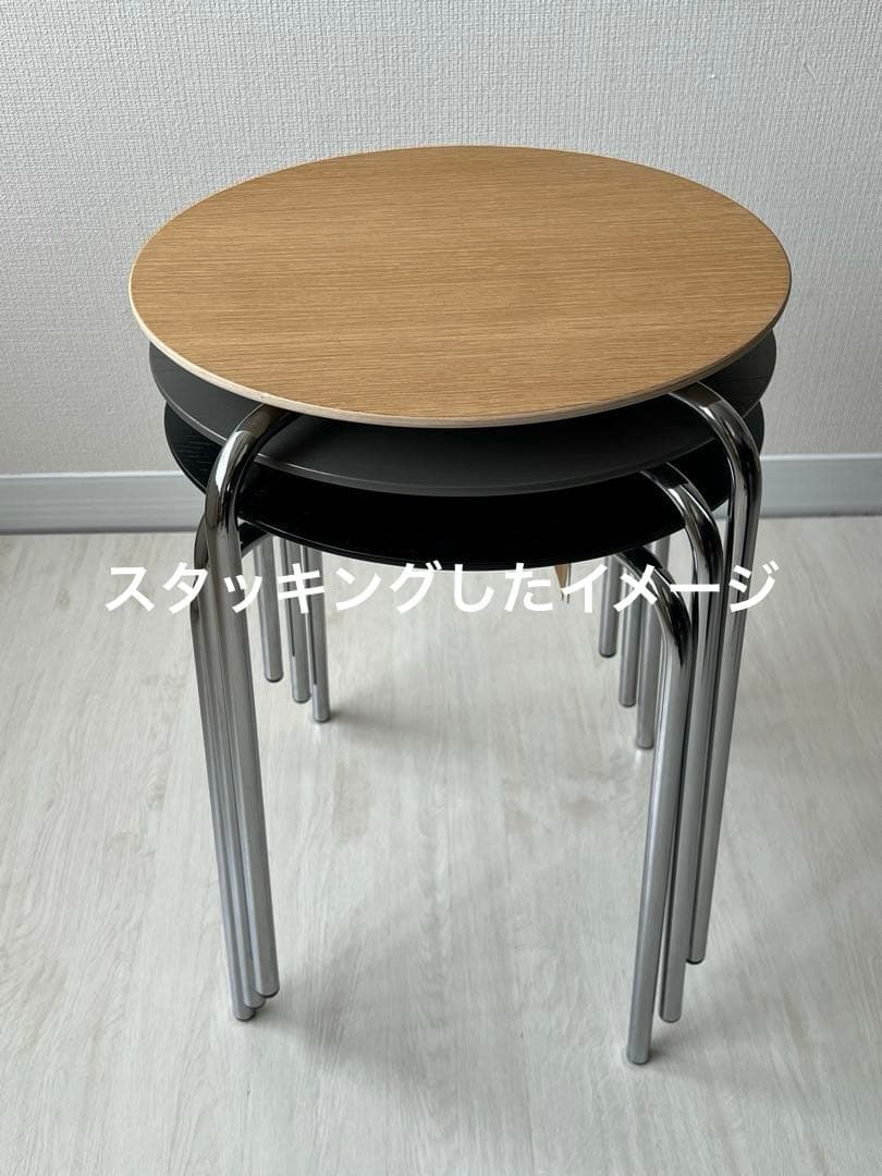 Ferm Living Herman Stool ワームグレー/クローム