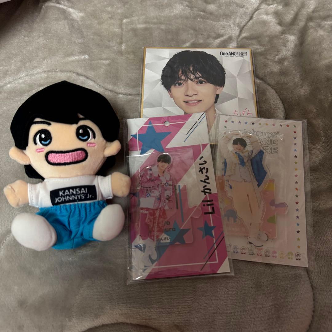 西村拓哉 ちびぬい アクスタ セット - メルカリ