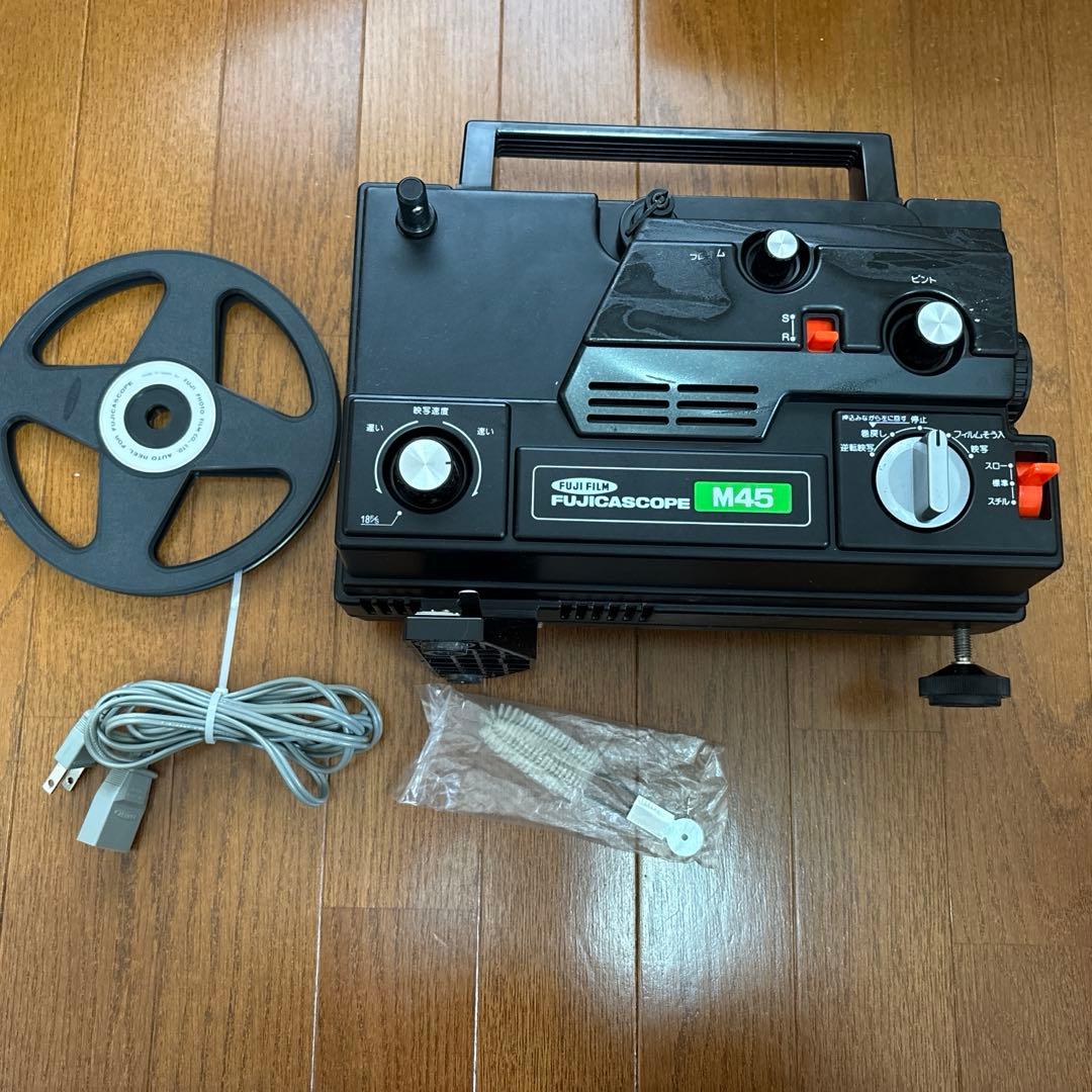 FUJIFILM FUJICASCOPE M45 8mmフィルム映写機 FUJIFILM FUJICASCOPE