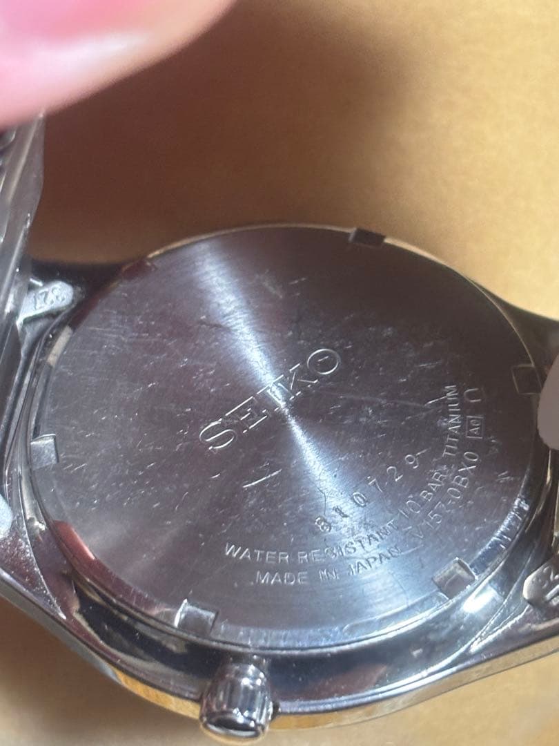 SEIKO セイコーコレクション チタンメンズ ソーラー腕時計SBPX101