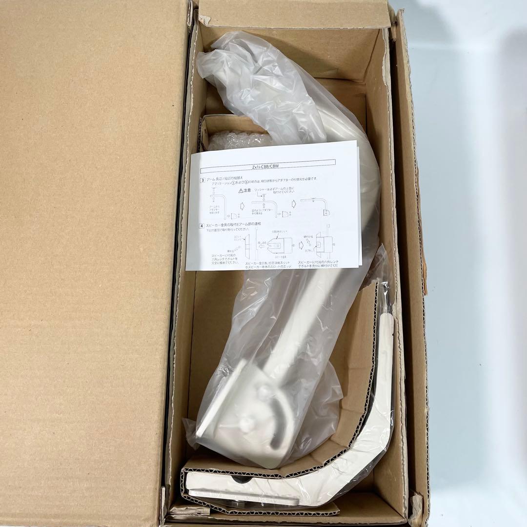 未使用】Electro-Voice ZX1i-CBW Zx1i用 EV純正