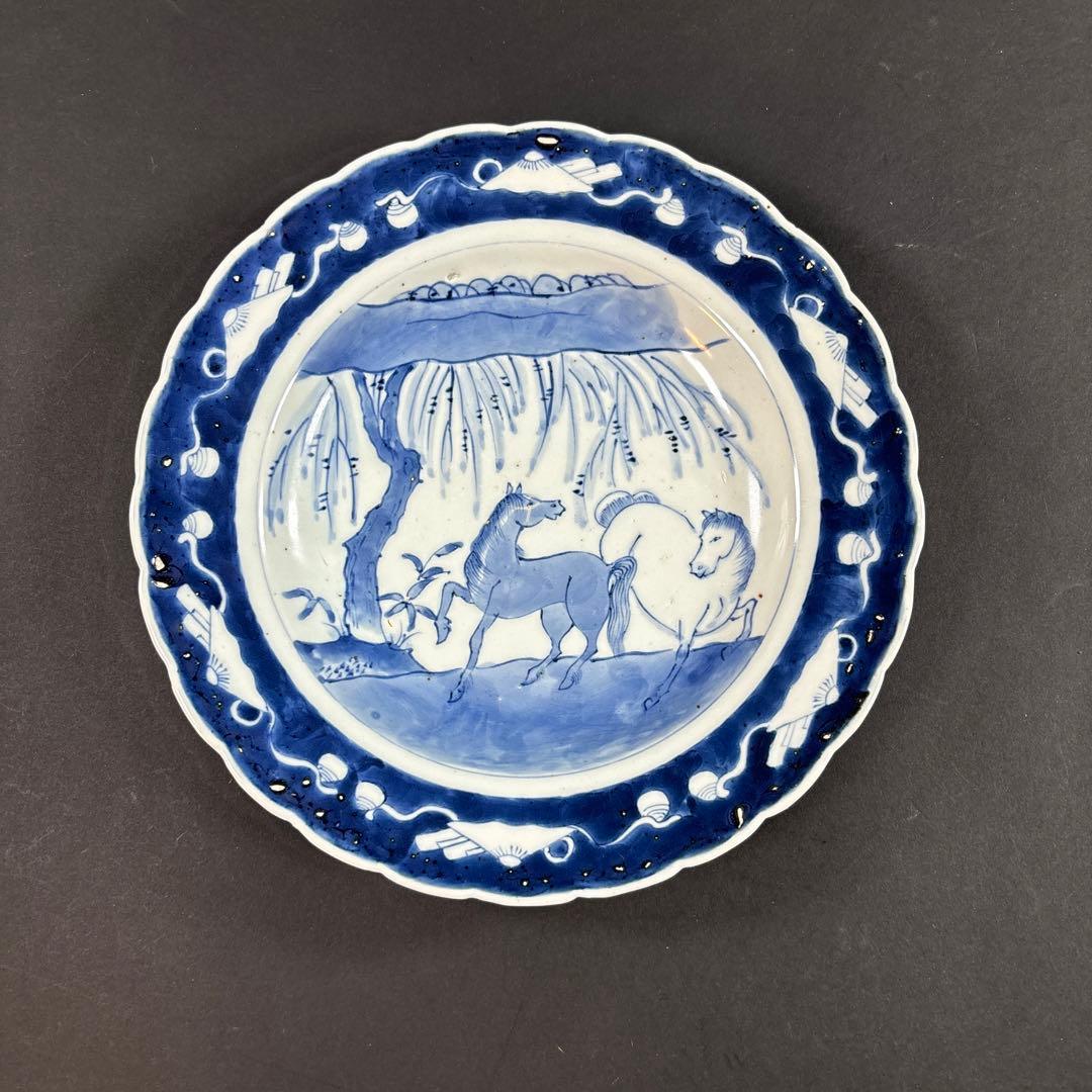 39 40 41 42 皿 まとめて タナカ様 39 40 41 42 皿 まとめて