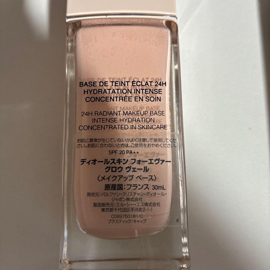 Dior Forever Glow Veil & Skin Glow 2本セット