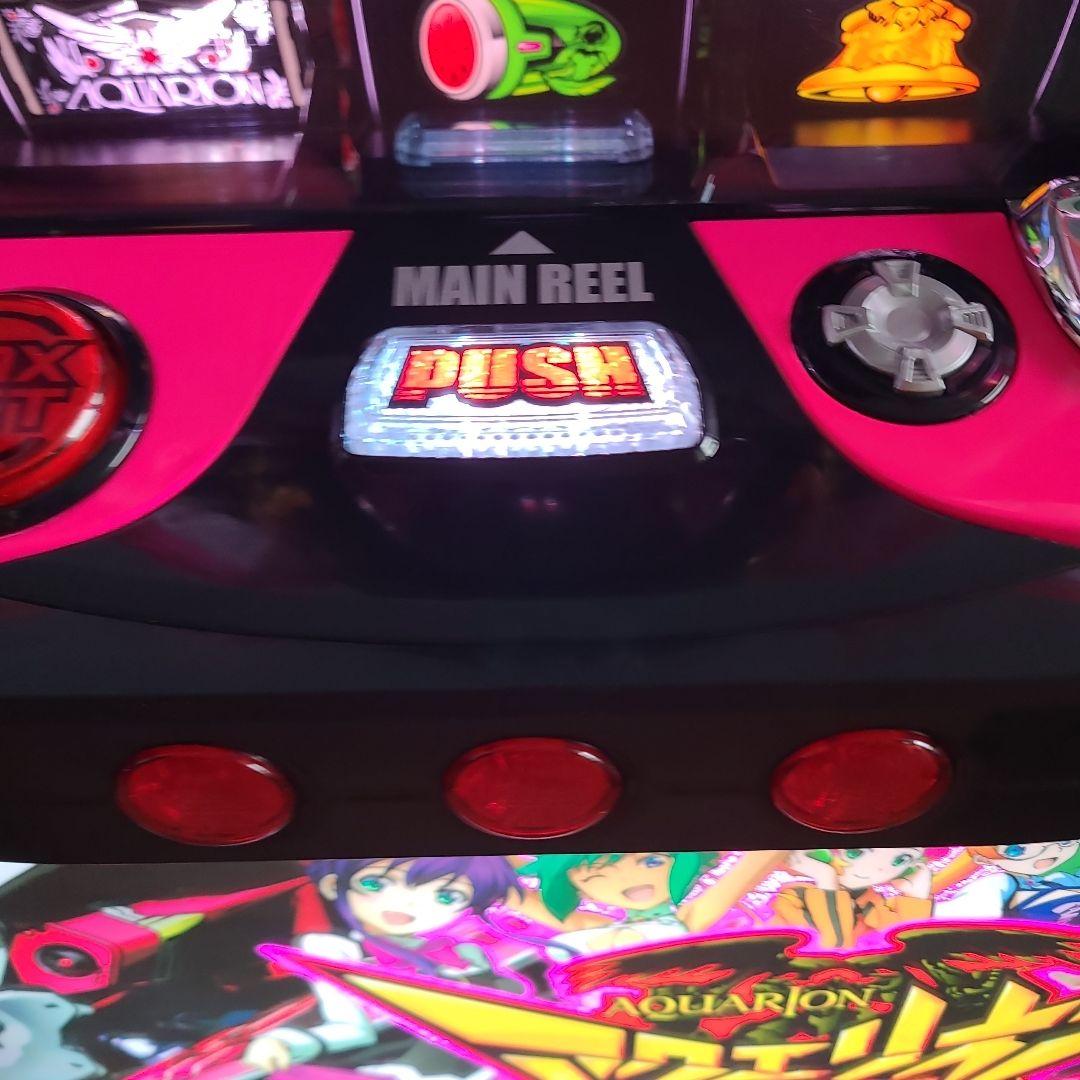 家庭用改造済み パチスロ 実機 アクエリオン 送料込み パチスロ実機