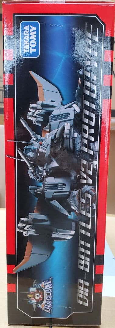 [限定品] ダイアバトルスV2プロトタイプ 月面基地カラー