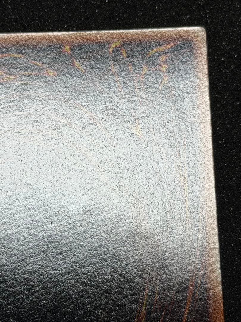 【美品〜超美品】トライホーン・ドラゴン 初期　ウルトラ