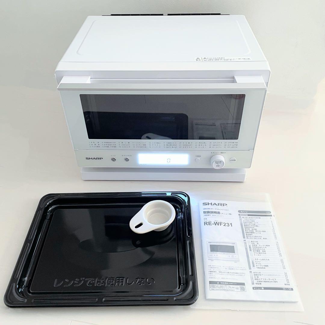 SHARP オーブンレンジ RE-WF231-W 2020年製