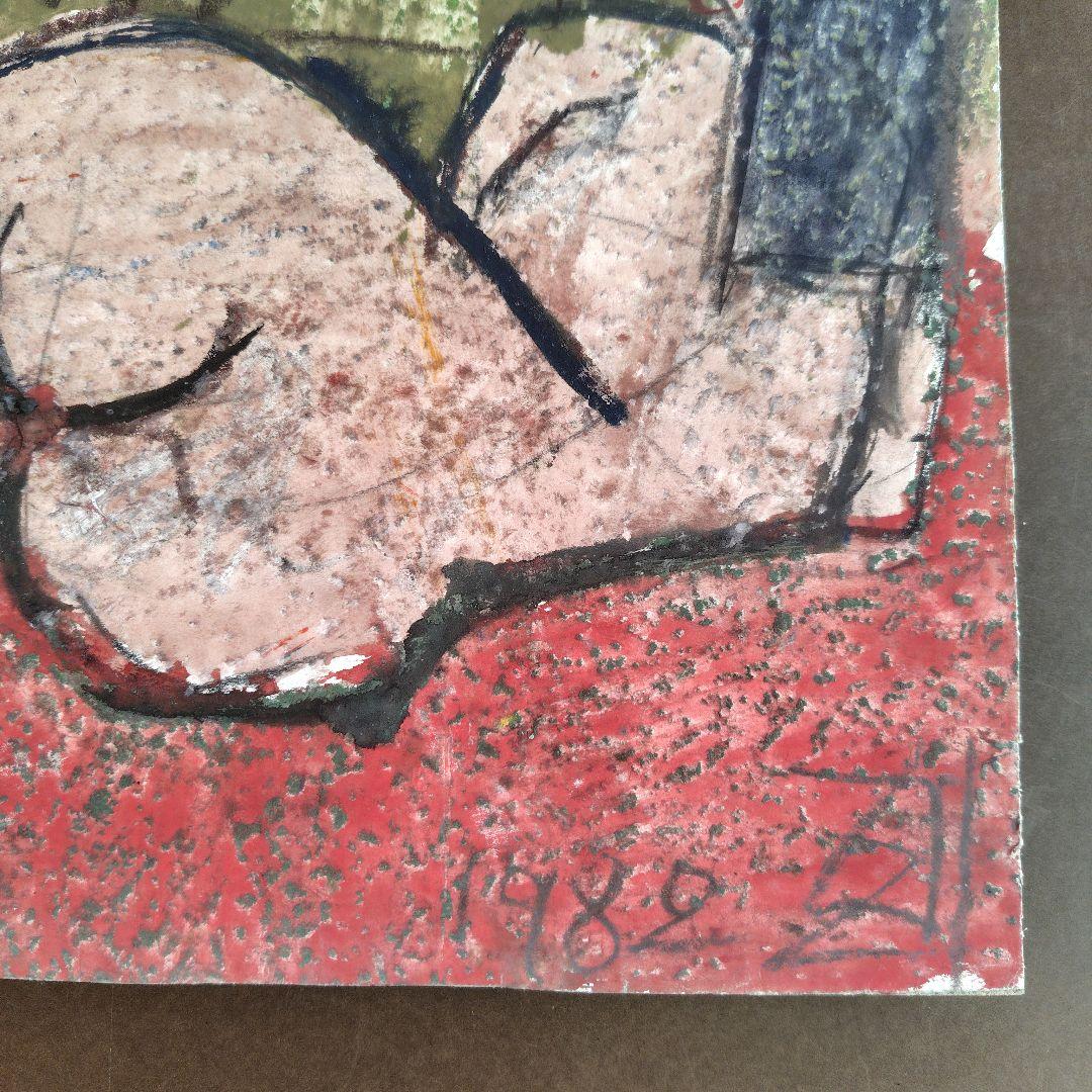 須田剋太 原画【 裸婦 】 グァッシュ - メルカリ