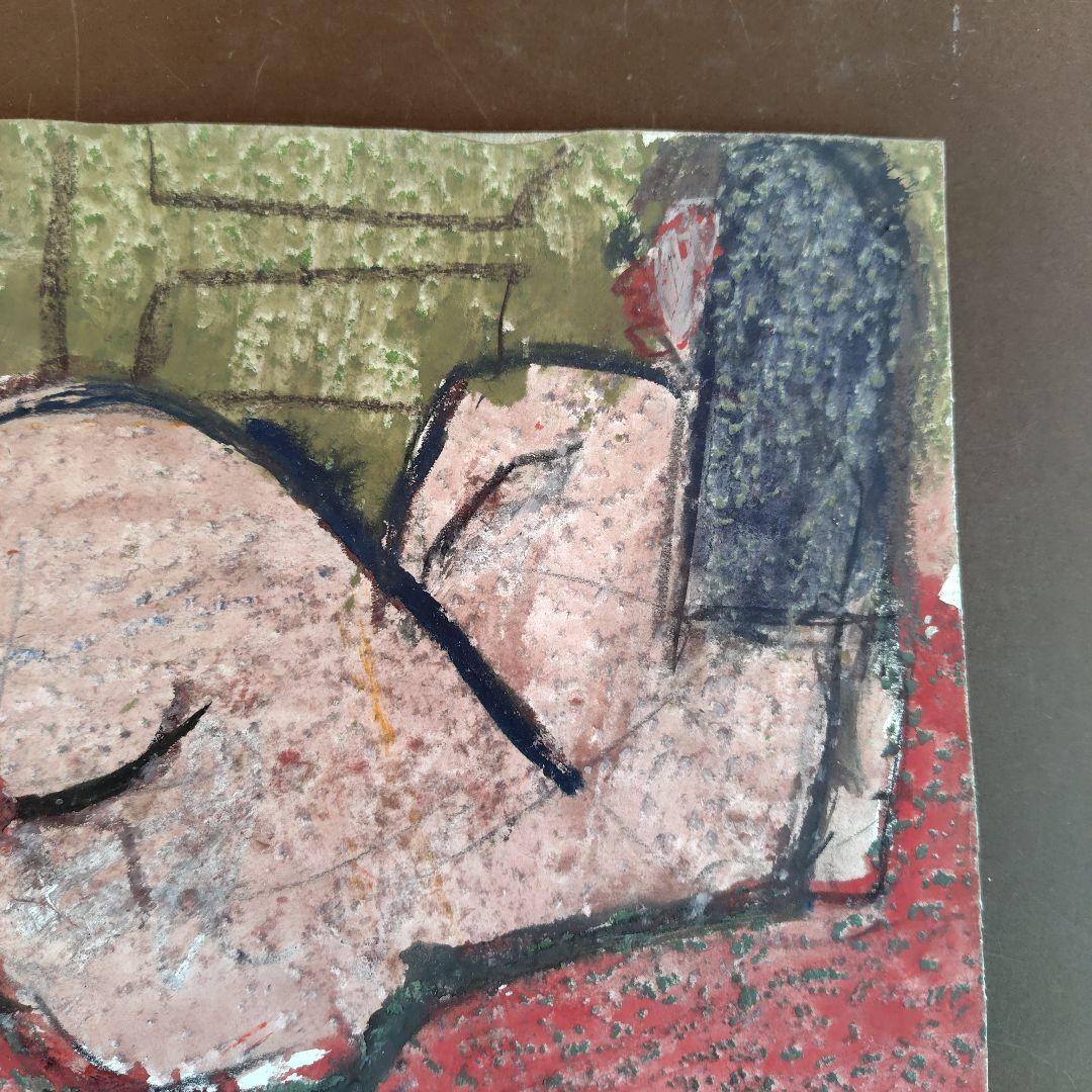 GLC 須田剋太 踊る若者 キャンバス地にガッシュ6号 炎の画家 迫力の