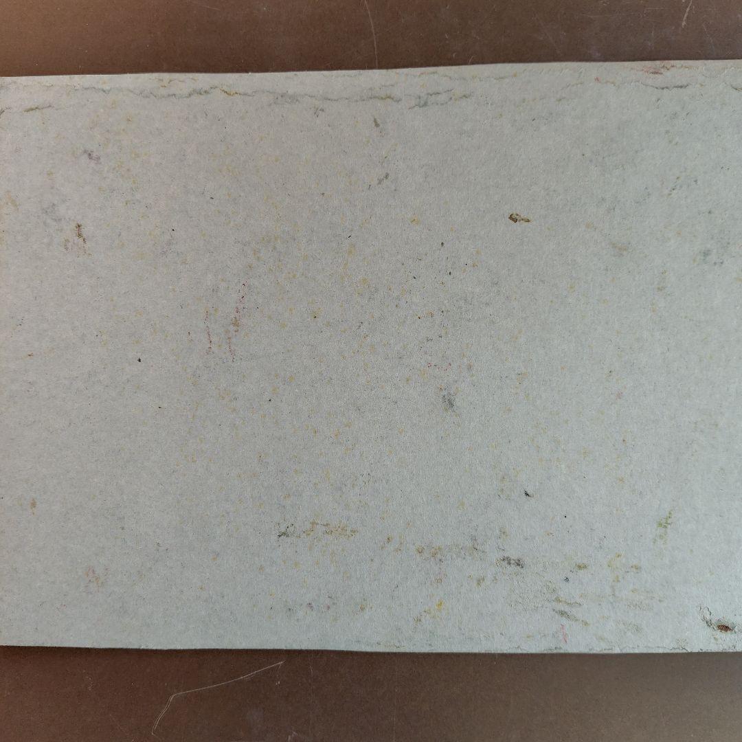 須田剋太 原画【 裸婦 】 グァッシュ - メルカリ