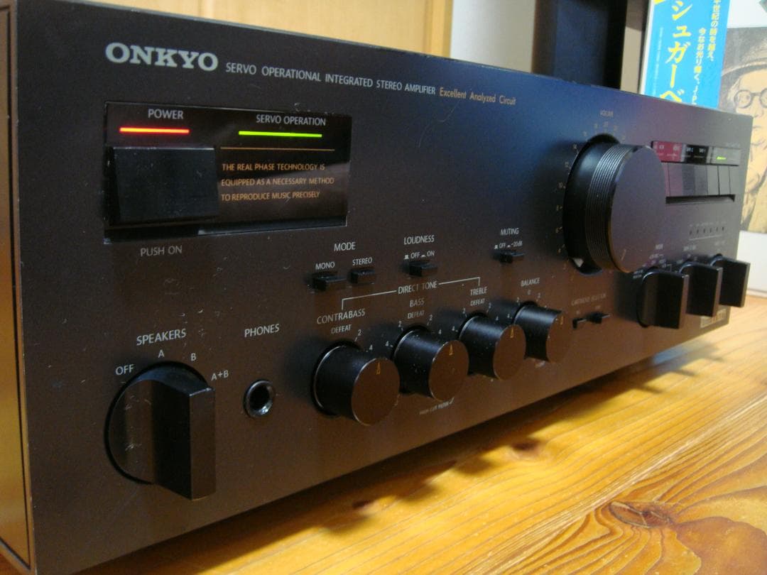整備済 ONKYOオンキョー プリメインアンプ Integra A-817RXⅡ