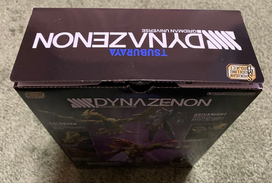 SMP グリッドナイト&ゴルドバーンセット