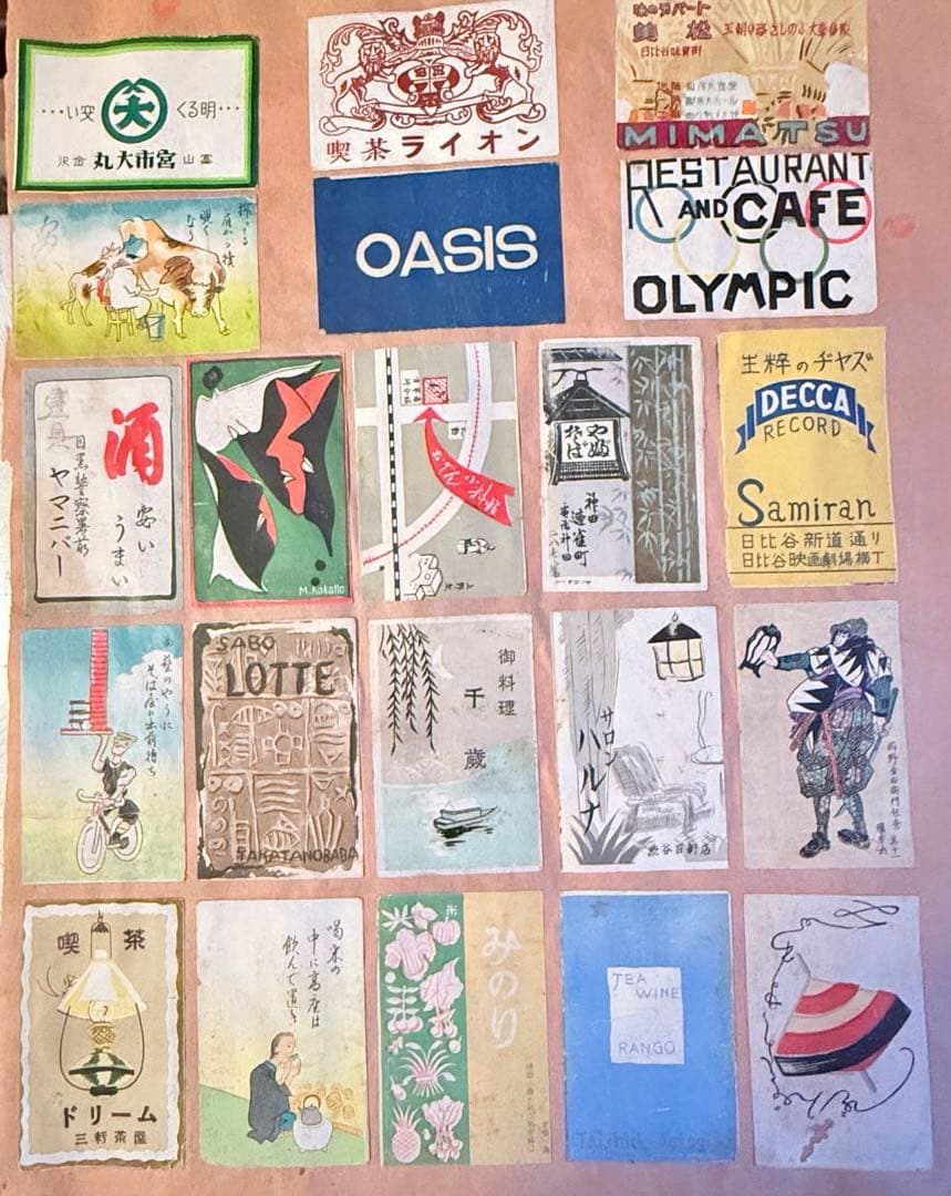 2242様感謝‼️特別価格‼️貴重戦前マッチラベルコレクション362枚シート11枚