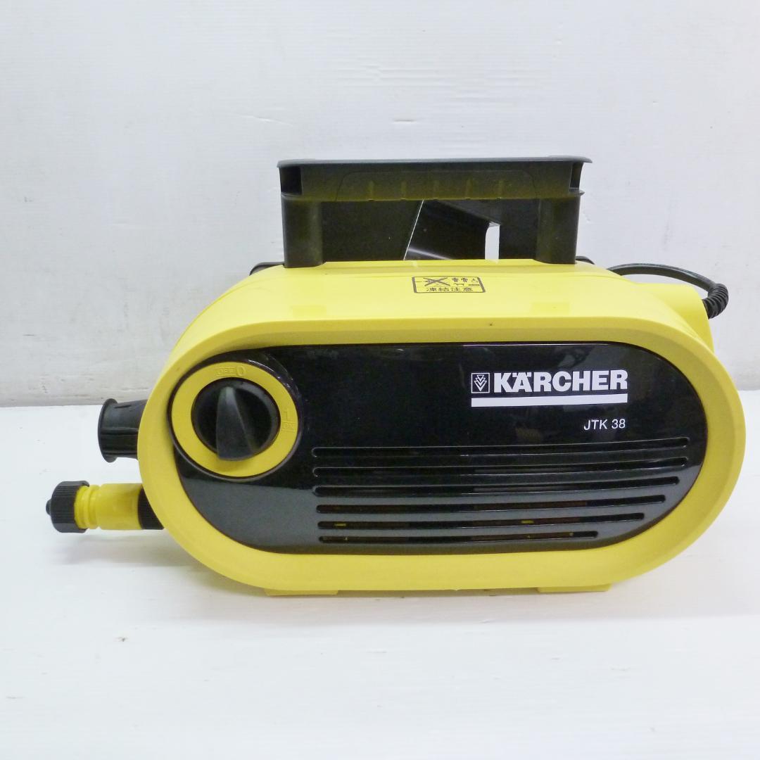 ケルヒャー 家庭用高圧洗浄器 JTK38 - メルカリ