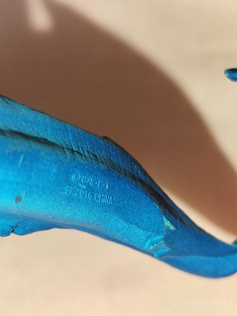 孫悟空 SMSP 01 ザ・ブラシ