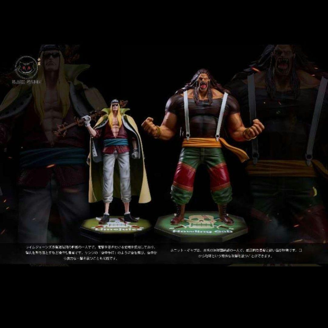 ワンピース　ガブ　ライムジョーンス セット ワンピース ガブ ライムジョーンス セット ワンピース ガブ ライム