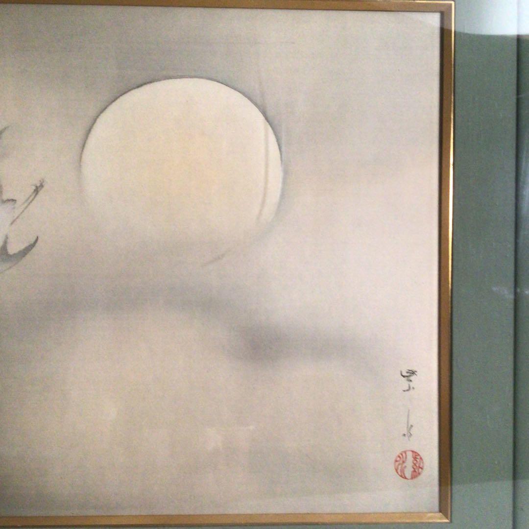 No3770 額装　在銘　紫水　月に千鳥図　日本画　10号　絹本　古画　送料無料