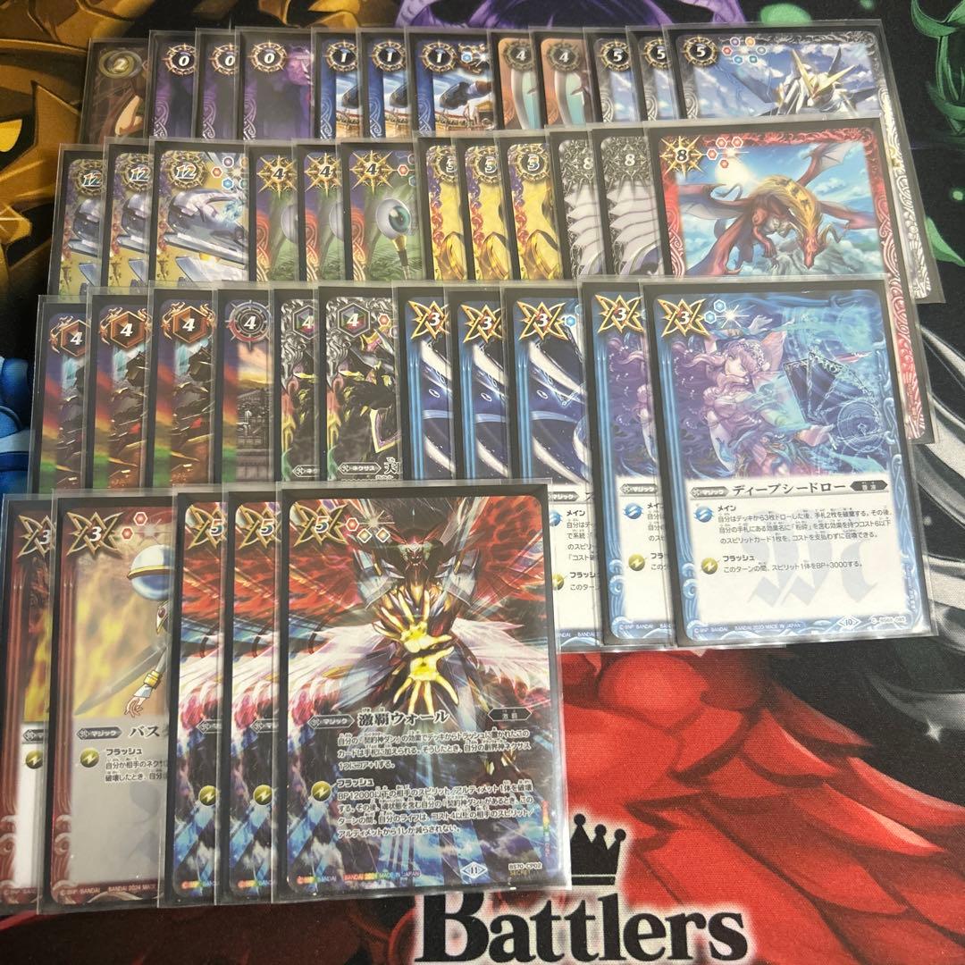 激覇デッキ 激覇武装デッキ 全文無料】15周年の激覇デッキ紹介｜Llenn