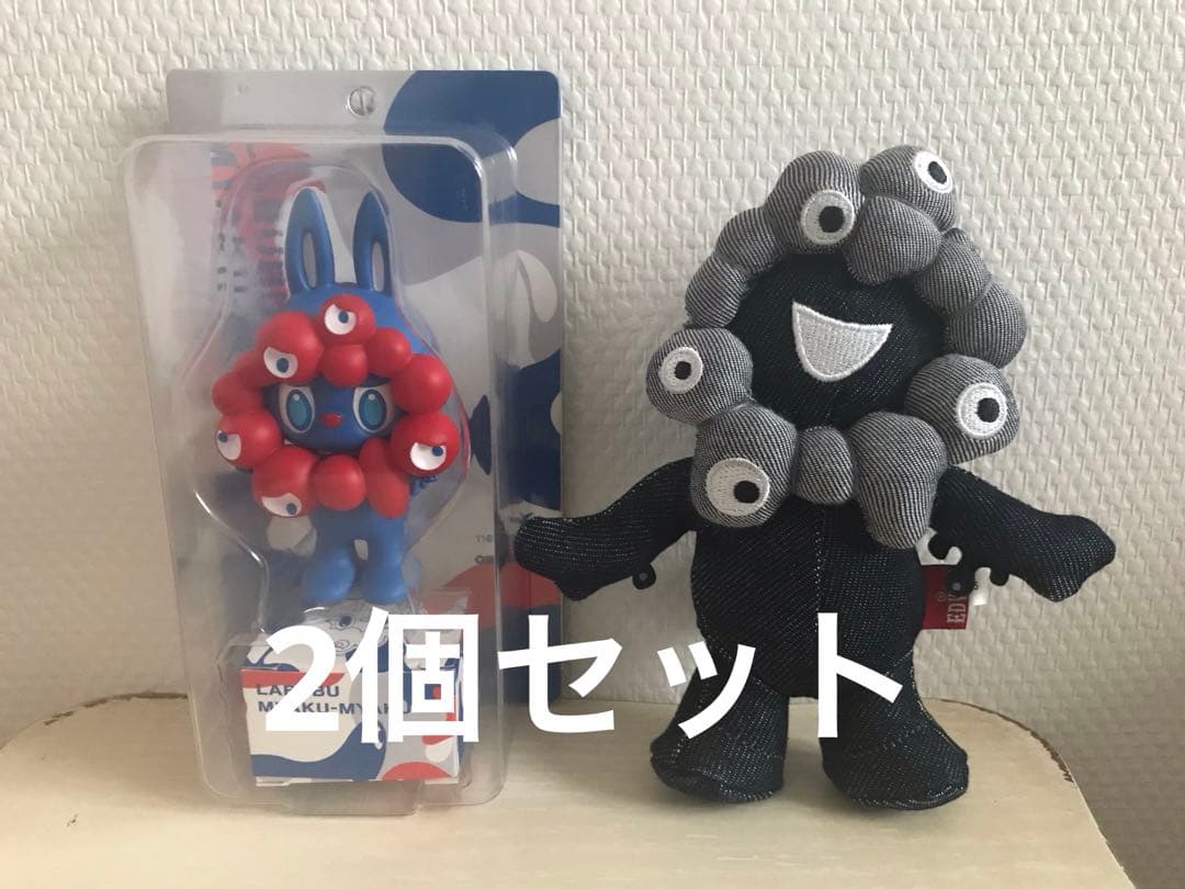 万博2025 限定 ミャクミャク×Labubu ストラップ付フィギュア ラブブ