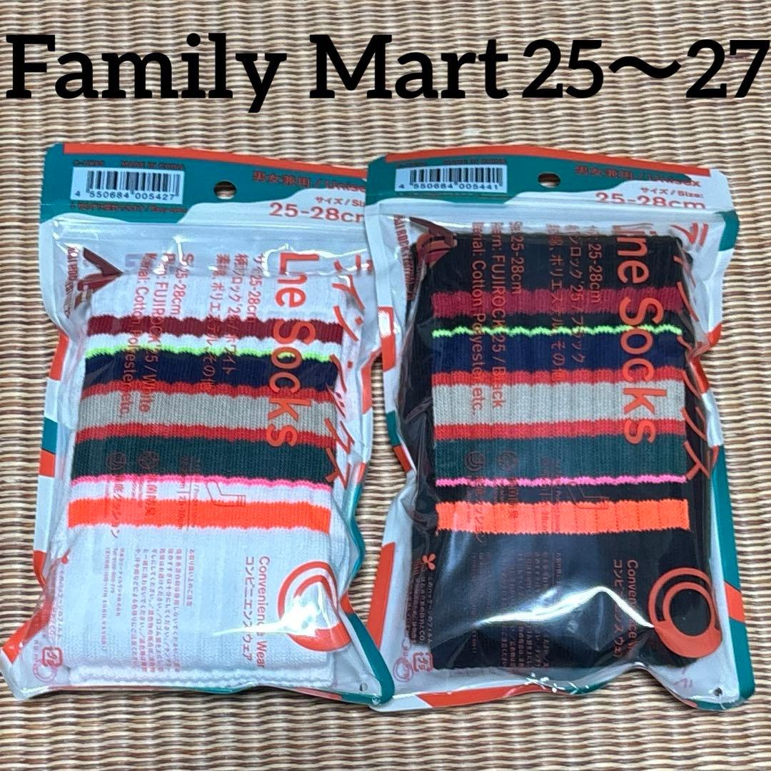 シロ様 リクエスト 2点 まとめ商品 - メルカリ