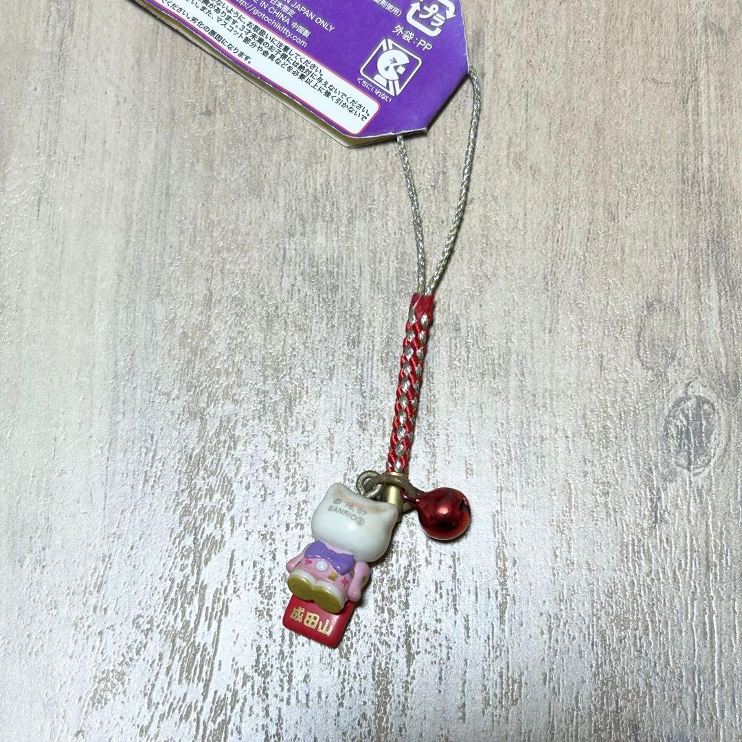 ハローキティ ストラップ 千葉県成田市限定など　6点セット　干支