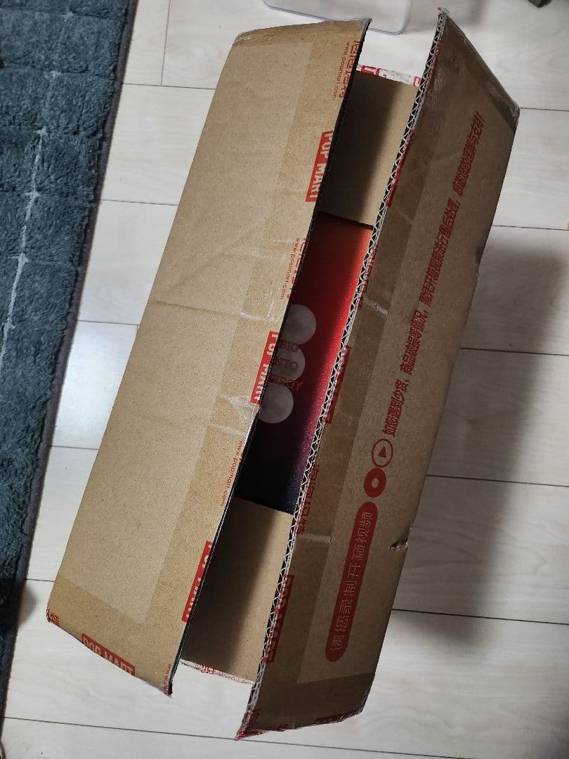 Rock The Universe The Monsters ぬいぐるみ