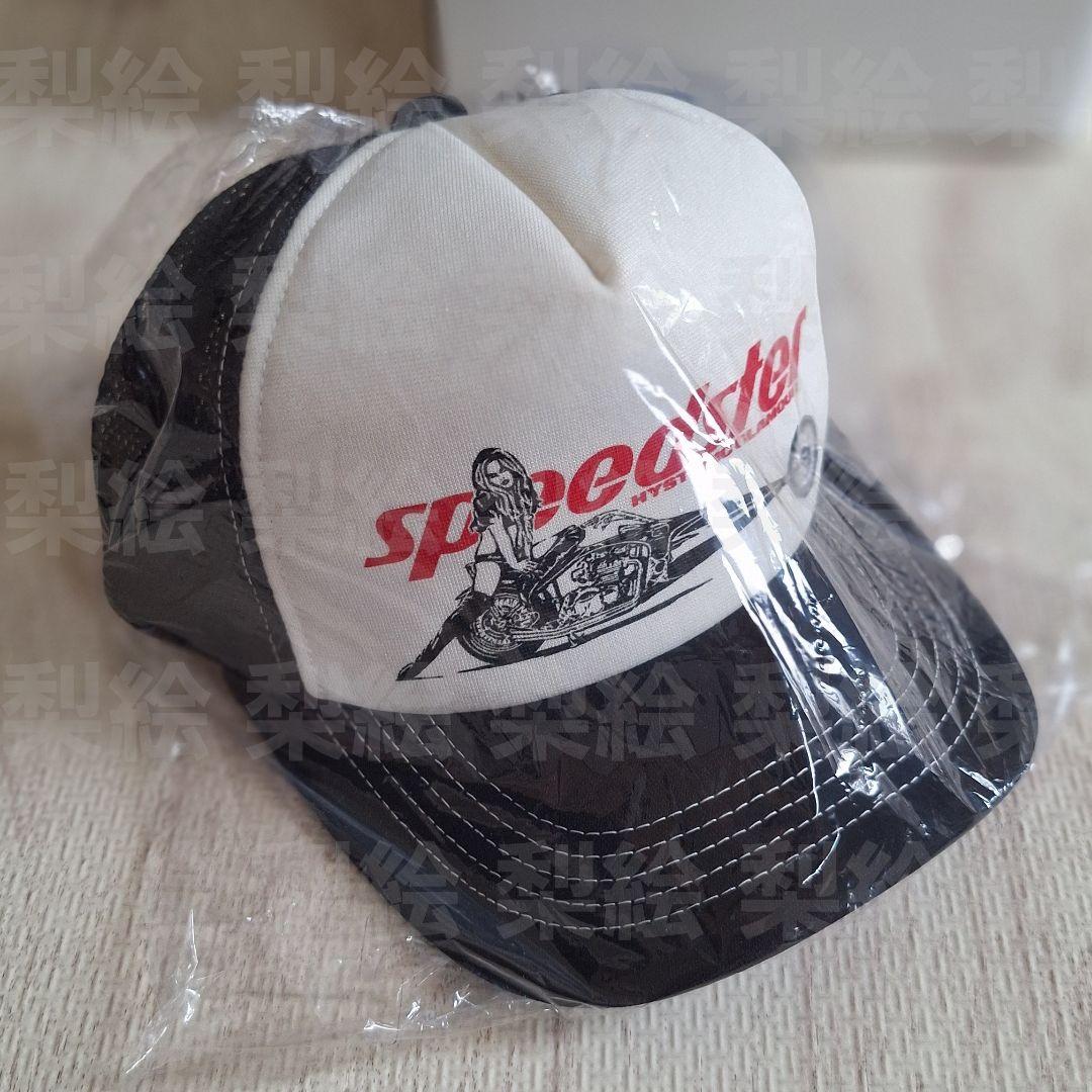 公式完売・吉田玲香さん愛用】undecorated ウールニットビーニー 黒