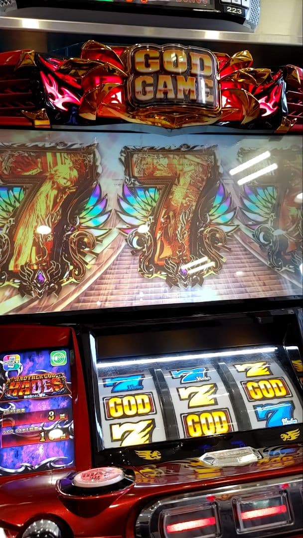 ハーデス ANOTHER GOD HADES 解き放たれし槍撃 送料無料！