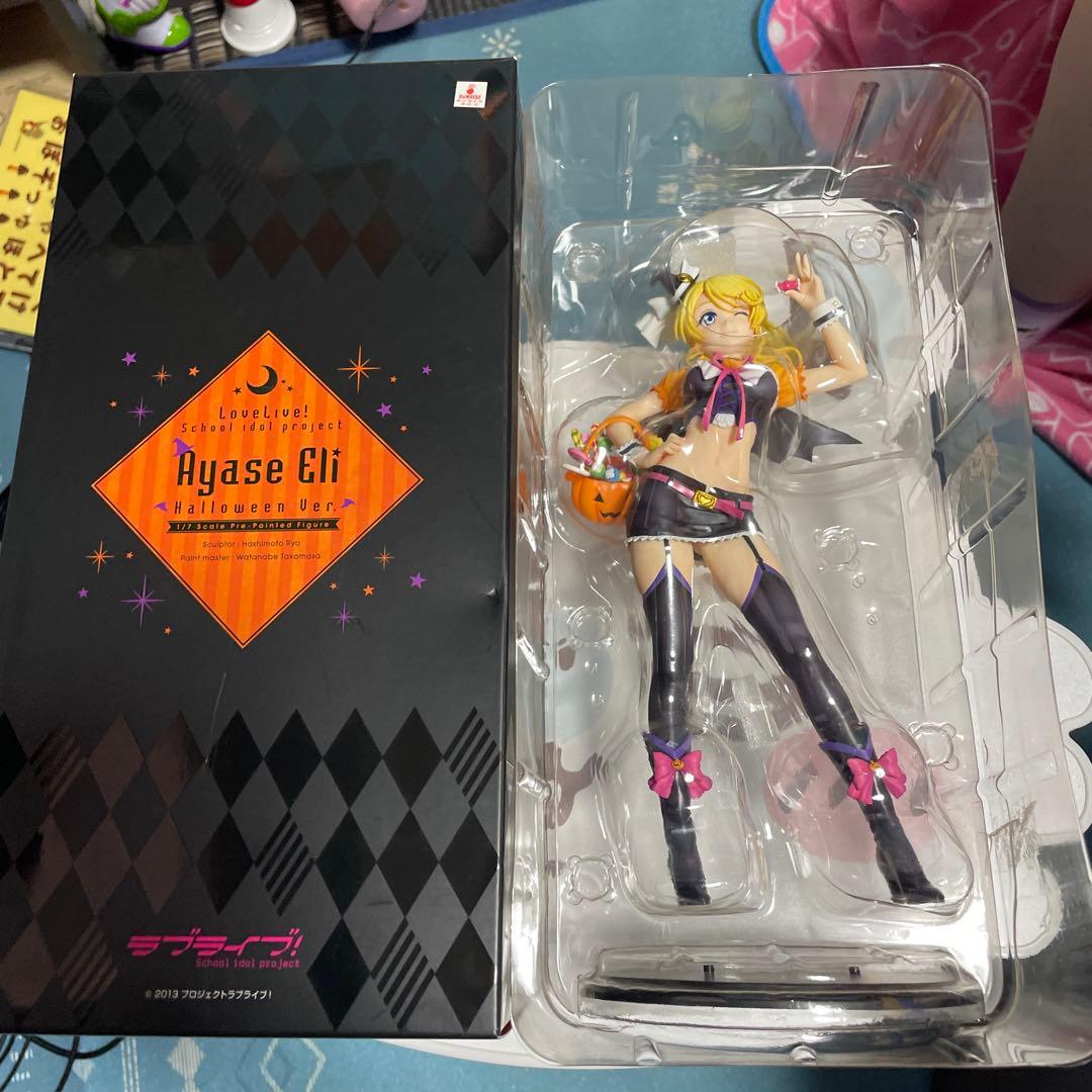 まとめ売り！ 遊戯王フィギュア 8体セット