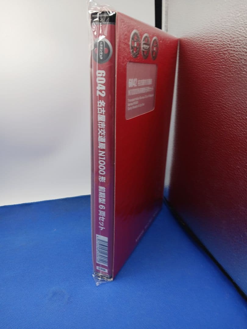 ポポンデッタ 6042 名古屋市交通局 N1000形 後期型 6両セット