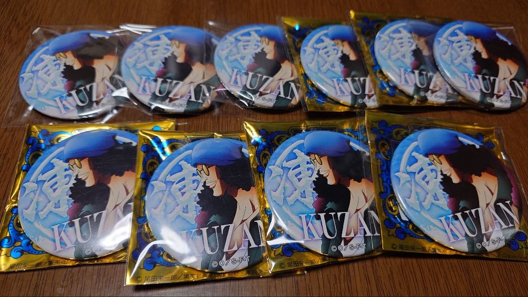 原神 九条裟羅 7点セットまとめ売り