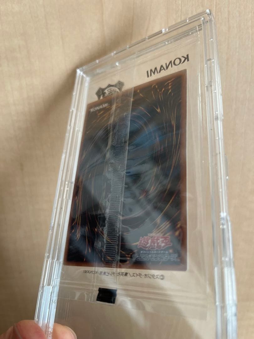 遊戯王 東京ドーム特典 ブラックマジシャン 25周年記念カード封筒付き