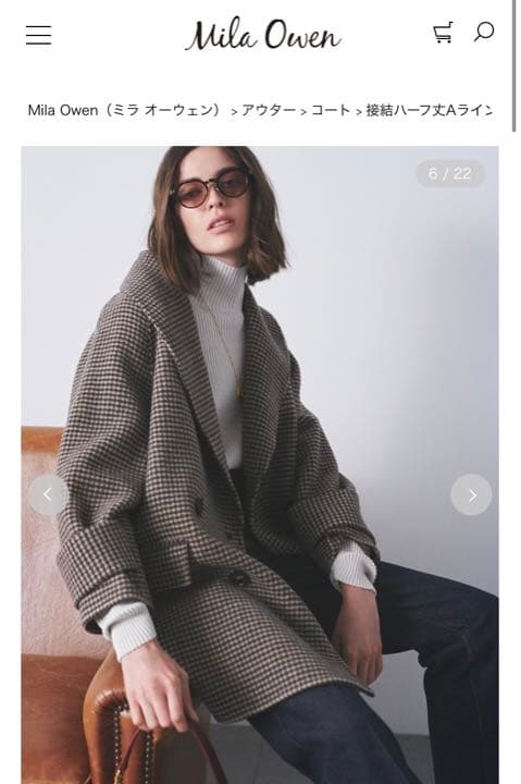 ☆silent紬ちゃん着用☆MilaOwen接結ハーフ丈Aラインコート - メルカリ