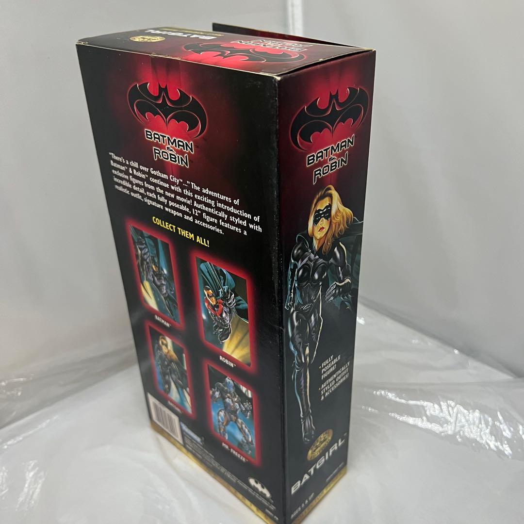 ケナー　バットマン&ロビン　バットガール　フィギュア