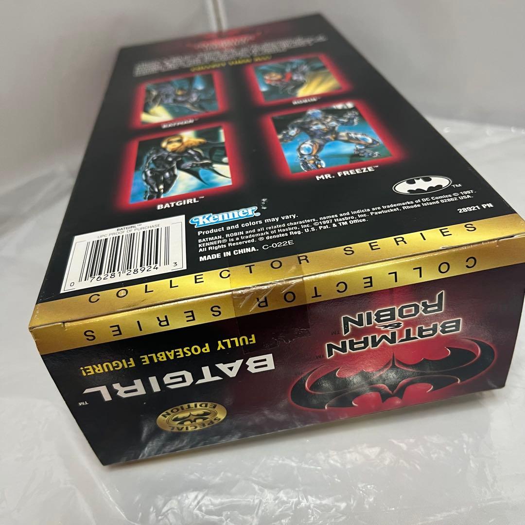 ケナー　バットマン&ロビン　バットガール　フィギュア