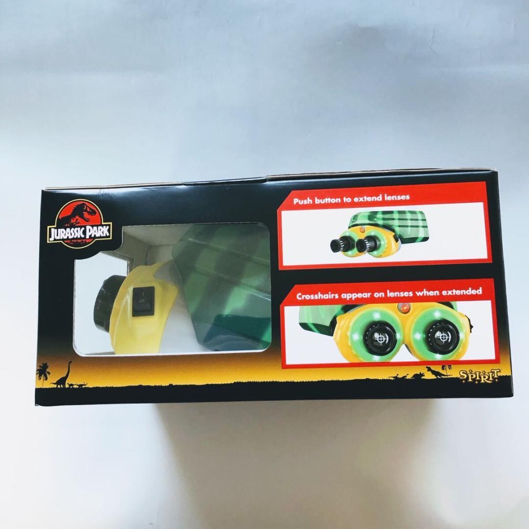 3919 【希少入手困難】ジュラシック・パーク ゴーグル 日本未発売 海外