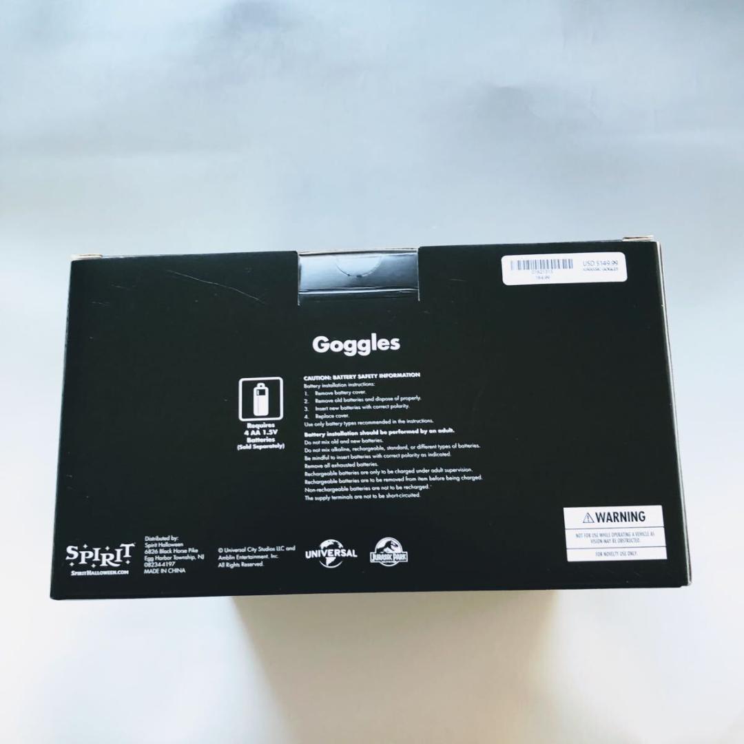 3919 【希少入手困難】ジュラシック・パーク ゴーグル 日本未発売 海外