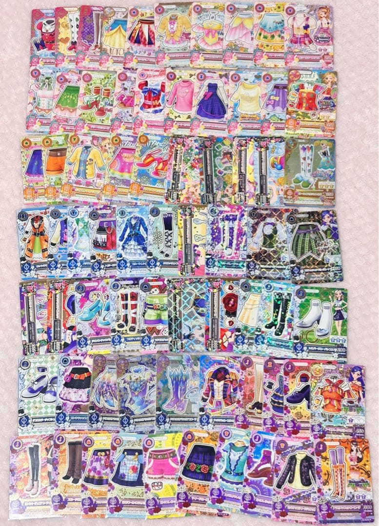 アイカツカード 70枚 まとめ売り アイカツカードセット 70枚まとめ売り