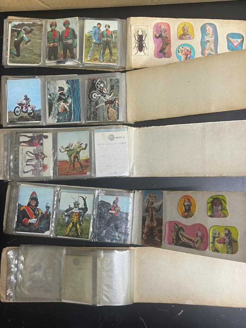 昭和レトロ 仮面ライダーアルバム 5冊303枚 まとめ売り カルビー