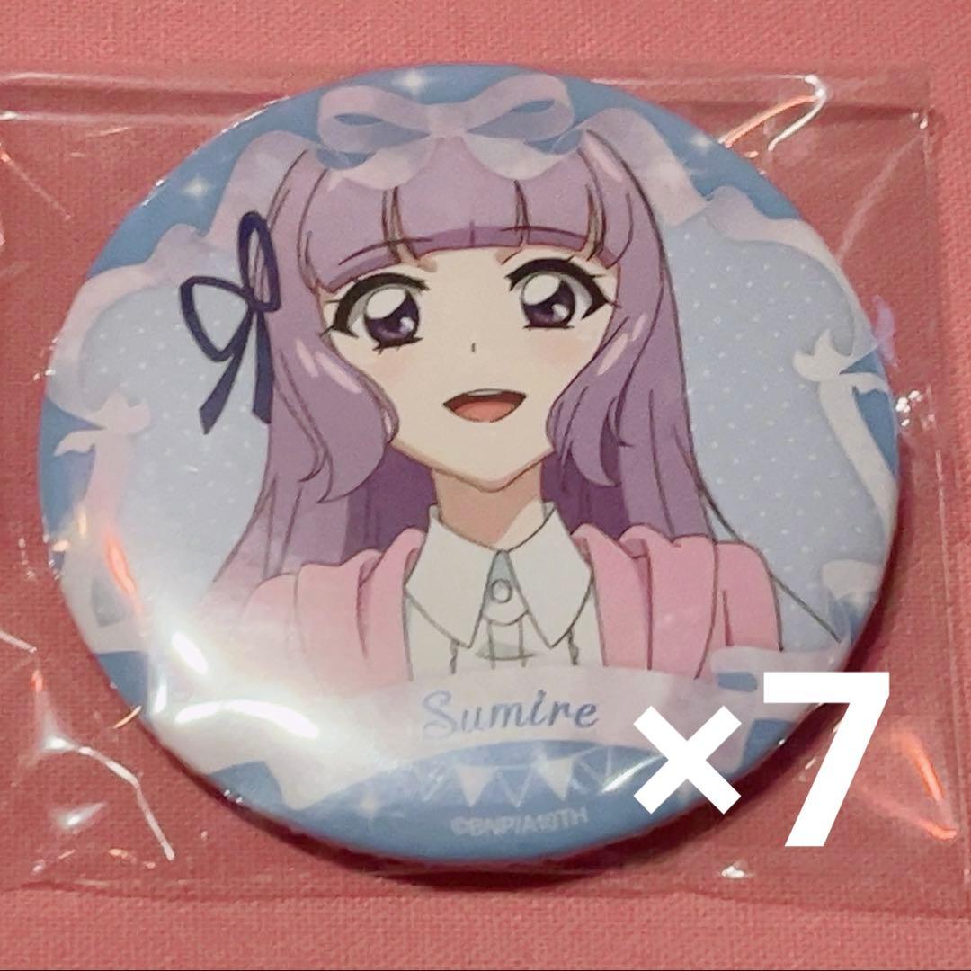 アイカツ 氷上スミレ バースデー缶バッジ