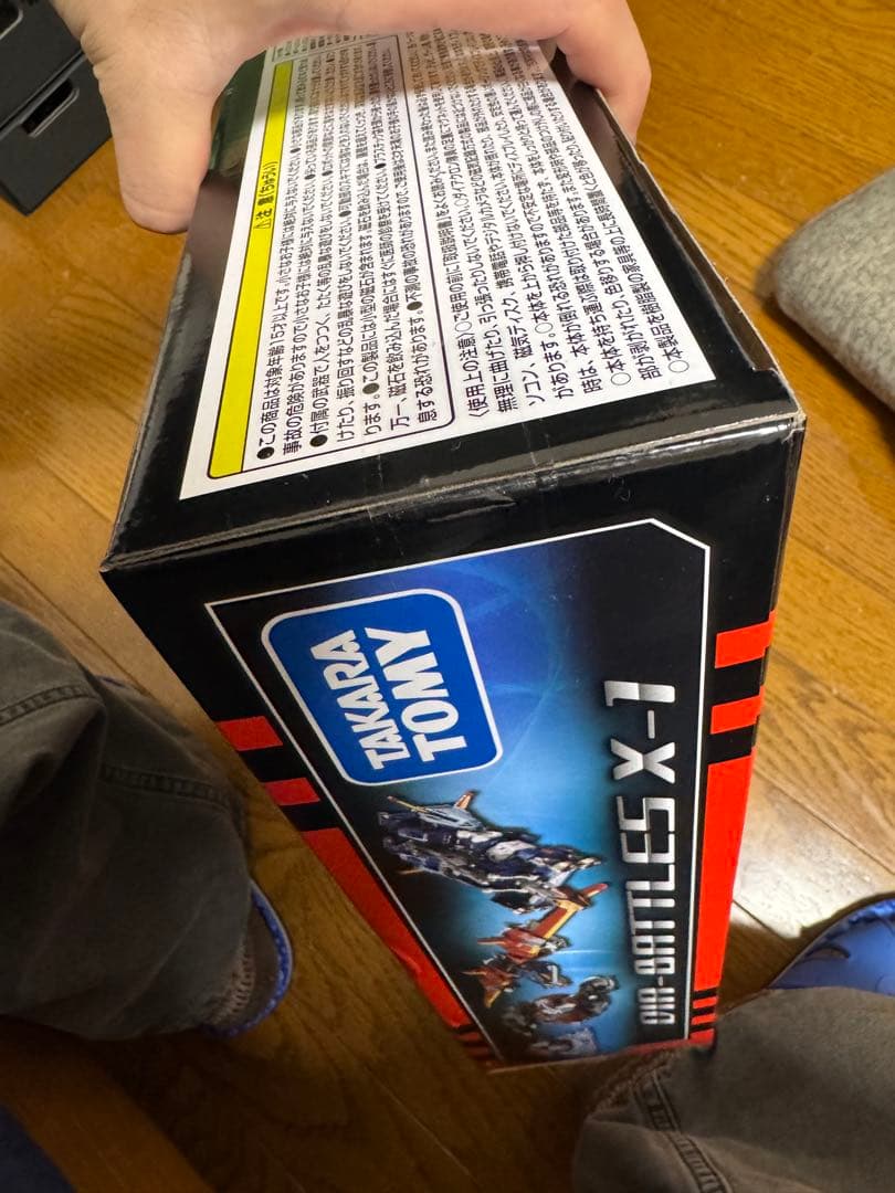 タカラトミー ダイアバトルスX-1 ダイアクロン DA-109 T-SPARK